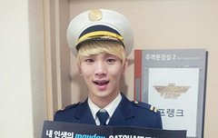 기범아 울지마ㅠㅠㅠ