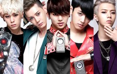 [마이네임] 유오성 추성훈의 지원사격!!