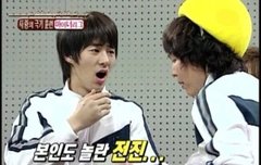 오늘이 전진톡콘티켓팅이구나