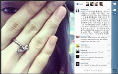 아름 인스타그램보고 진짜 놀람.. 얘 괜찮음?!;;