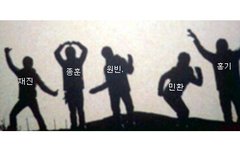 설마 오원빈 벌써잊혀졌나