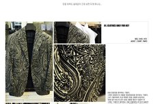 세상에 단 하나뿐인 옷을 선물하고싶었던 키 팬 