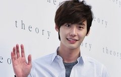 대세남 이종석, 질투를 부르는 소녀시대와의 친분