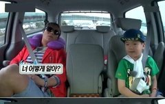 [팔찌 착용한 윤후]