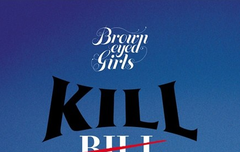 오늘 드디어 전곡 공개 언니들이 간다