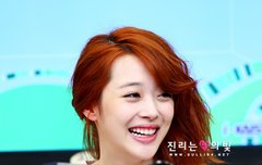 거대 복숭아였던 설리가 자두가 됨!!!!