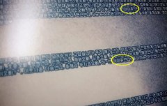 에프엑스 정규2집 앨범에 두번 언급된