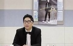 [수지 앞에서 JYP디스하기]