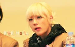 민기도 삼백안인듯