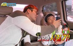 [윤후와 준수 유치한 말다툼]