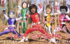 엽사아일랜드2222222 