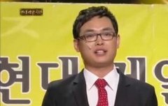 타팬덤이 보는 뉴이스트란