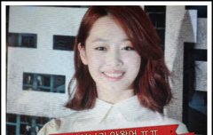 오늘자샤이니가안왔어.ㅈㅍㅈ