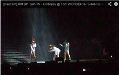 [선미 솔로 컨셉]