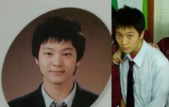 주원이 성형을했다고? 즐 ㅋㅋ