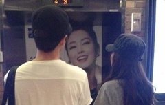 [아이유 이현우 데이트]