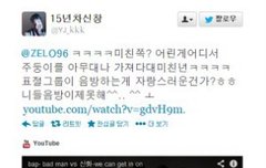 신창들이정도였냐