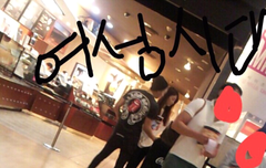 이사진 종현맞음???