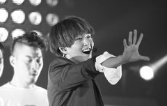 온유 귀여워 ㅋㅋㅋ