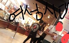 [샤이니 종현-경리 영화관데이트]