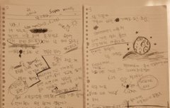 종햄 작사노트 갸귀엽 ㅜ