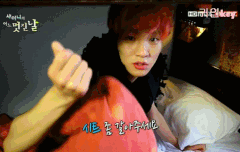 엑소톡 방탈하면 조회수가 적게나옴ㅠ