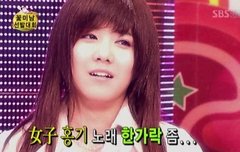 에프티여장사진헿..