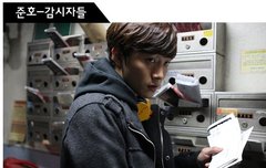 [형사 연기하는 남자아이돌들]