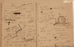 종혀니 작사노트에