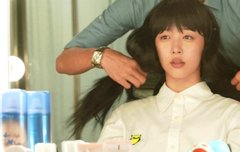 [충격적인 설리 쌩얼]