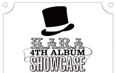 카라 드디어 정규4집으로 컴백