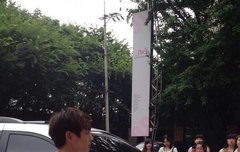 카프리선 먹는 민호