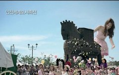 내마지막은 항상 너희들이얌^^