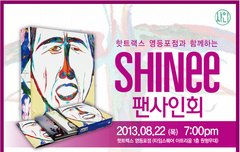 ㅇㅏ스엠..ㅋㅋ