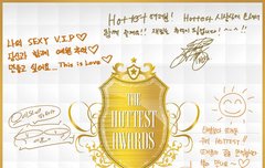 2PM 4기팬미팅 골드석티켓양도해요