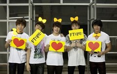 에프티 팬싸 감동일화