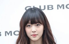 에셈이명예회손으로고발한대