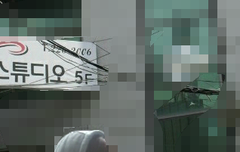 제아건들지마이년아