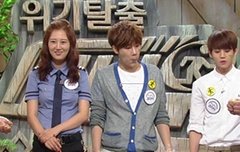 [양요섭 머리크기]