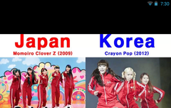 크레용팝이거 일본애들따라한거임??