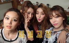 아틀란티스에 습격당한 브아걸 제아의 눈물인터뷰