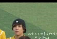 피곤했던 재진이(귀염주의)