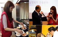 봉사하구 왔수영 인증후기글