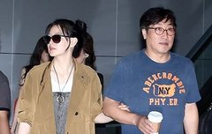 이영애 백옥피부ㅎㄷㄷ