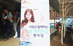 급 성숙해진 소시 서현, 리즈시절 모습을 되찾는 듯 ㄷㄷㄷ