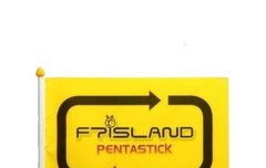 응원도구 도용 언제까지 하실건가요