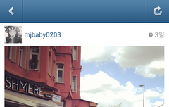 수지 왕따설 얘기는 이제 그만