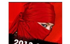 9월컴백 가수/아이돌