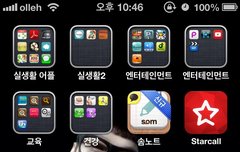 창섭이이사진좀찾아주세요 ㅜㅜ