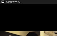 뮤비 스포(스틸컷)